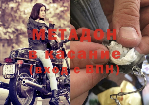 прущие грибы Баксан